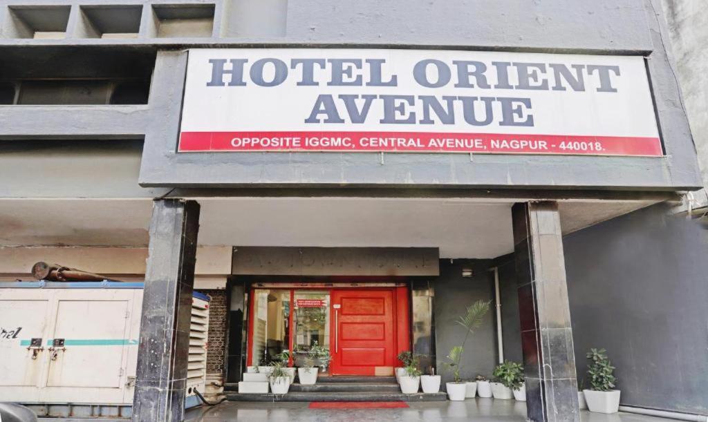 Hotel Orient Avenue Nágpur Kültér fotó